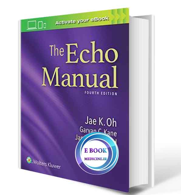 دانلود کتابThe Echo Manual2018 ( PDF)